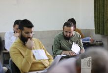گزارش تصویری  آزمون استخدامي وزارت آموزش و پرورش